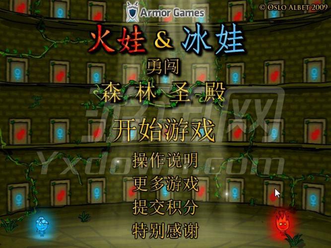 鲁迪手游下载地址大全：避免下载到假游戏