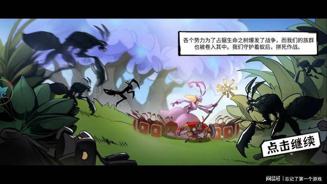 监禁女王杨过游戏：你玩过吗？我的游戏体验