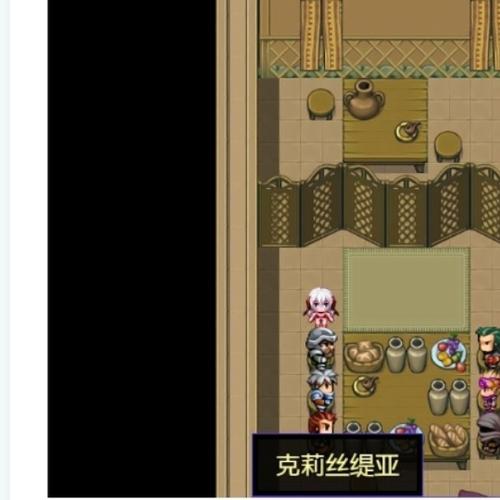 克莉丝与游乐之街汉化版更新啦!最新内容抢先看!