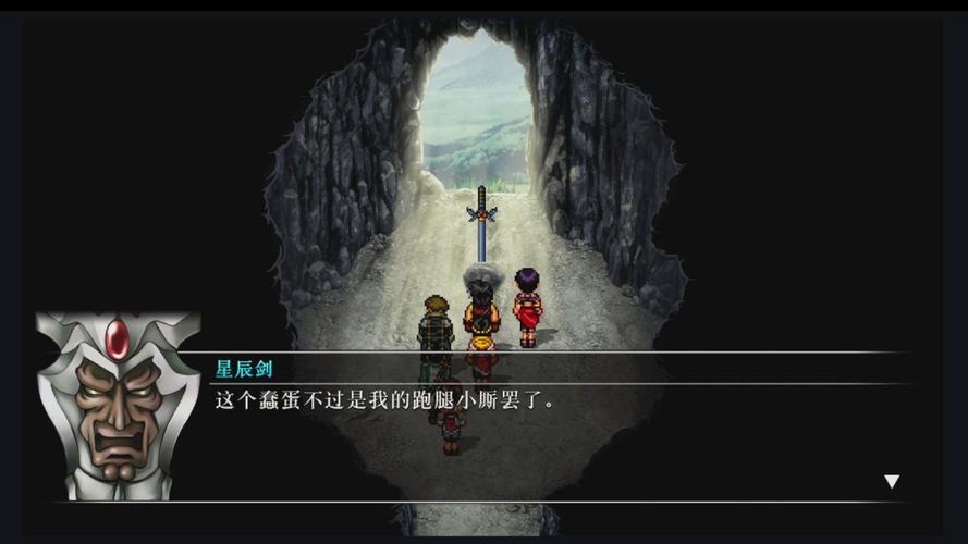 想看水浒2？这里有你想要的全部版本信息