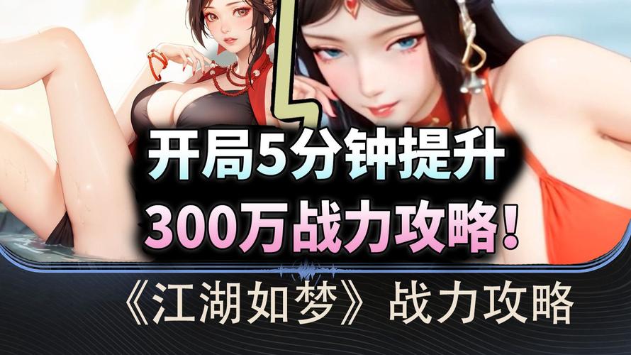 想玩杨过游戏？SOB军旅DLC带你梦回江湖