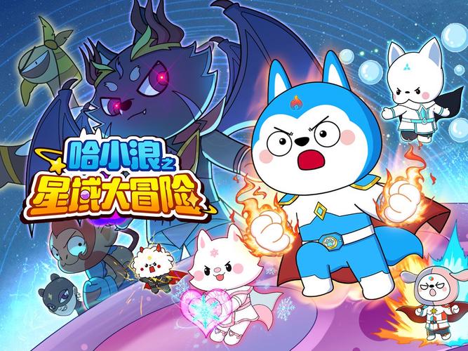 奇妙异星冒险：弟弟最爱的兔女郎主题游戏推荐