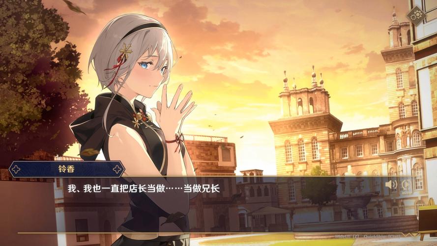 黄昏酒馆更新地址已更新，快来下载最新版本！