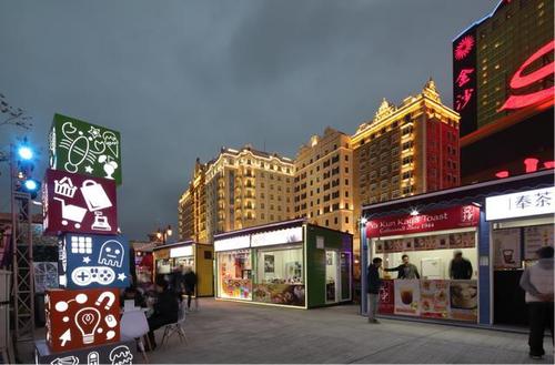 寻找任意啪啪的商业街？雅阳游戏内有下载，快来玩！