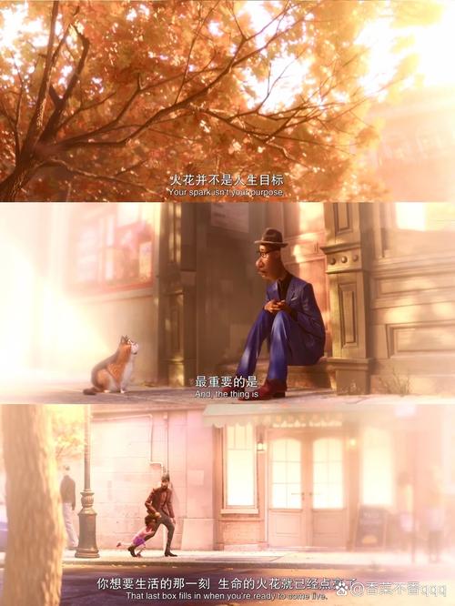 高品质心灵旅达汉化版下载:完整CG解锁全剧情