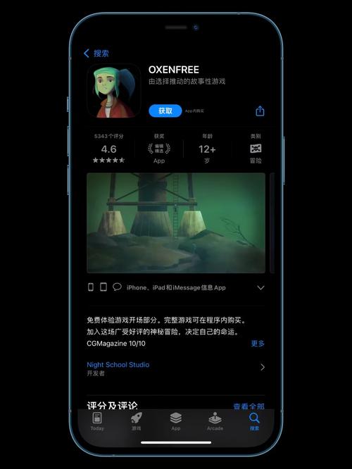 圣女之血救世主游戏官网:多线路分支,你的选择你的结局!