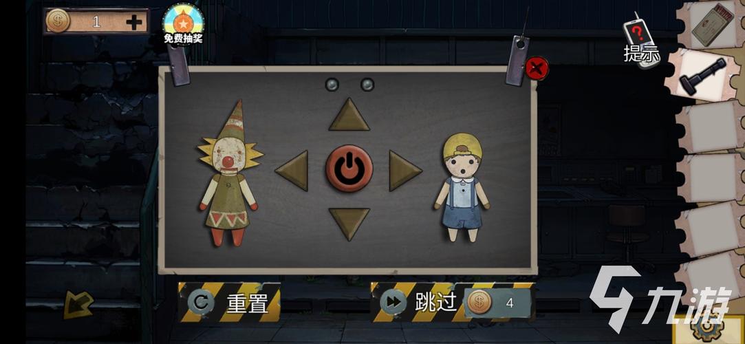 母上攻略4重制版游戏官网:最新资讯及游戏攻略大全