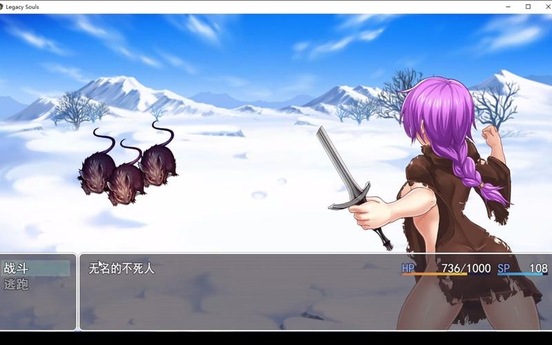 遗留之魂最新版本更新了什么？完整版更新日志分享