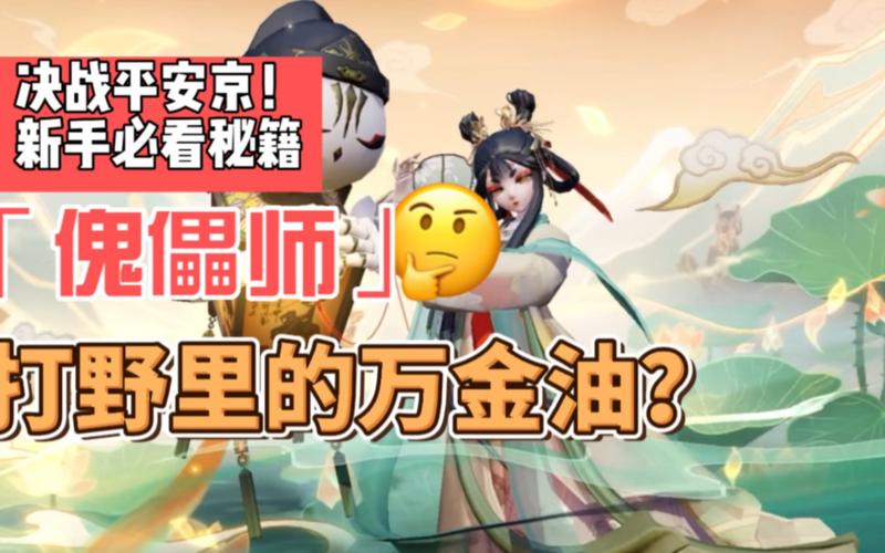 响野家的商店下载方法大全，新手必看下载步骤