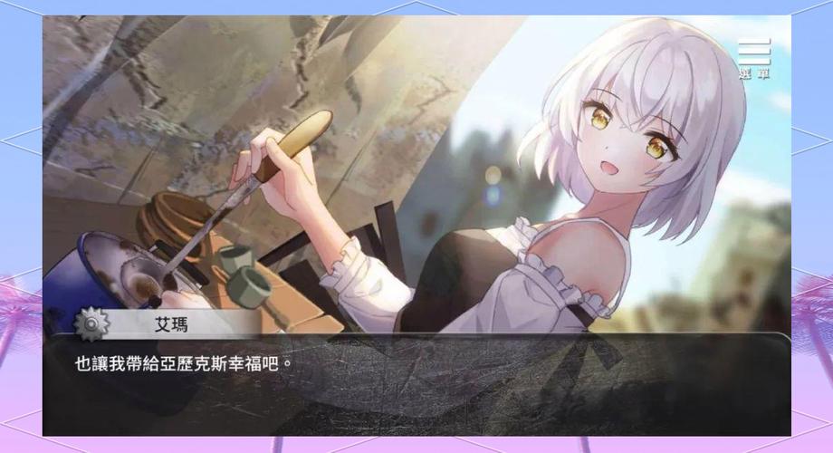 各版本末日机娘大比拼,哪个版本最值得入手?