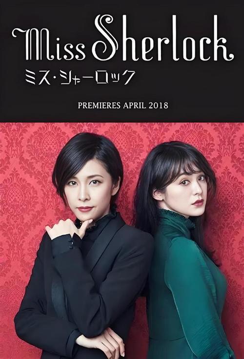 烂漫版本大全:从日剧到电影,一次看个够