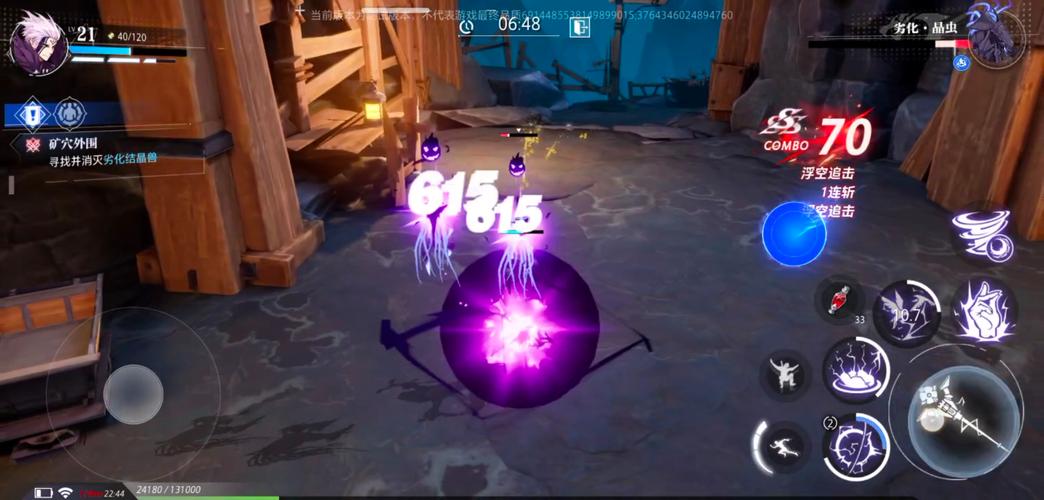 亨特里亚编年史3杨过游戏测评：值得一玩吗？