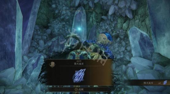 里奥娜老师的宝物下载方法详解,附完整下载链接!