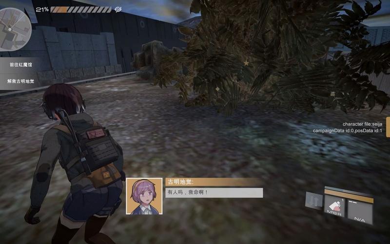 异变战区2如何下载？新手小白快速下载安装指南