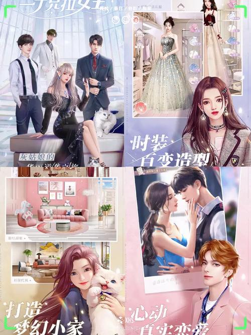 女王游戏推荐:你弟弟也会喜欢的!