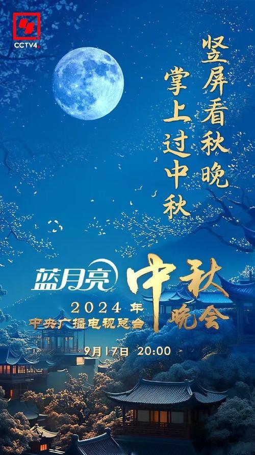 安卓手机下载迷人的故事新婚之夜：精彩剧情等你解锁