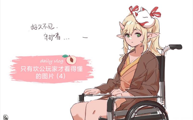 欲之冠汉化版最新更新：玩家必看内容提示