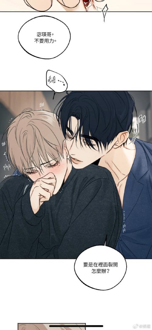 爱欲の色安卓下载官网，正版资源安全可靠