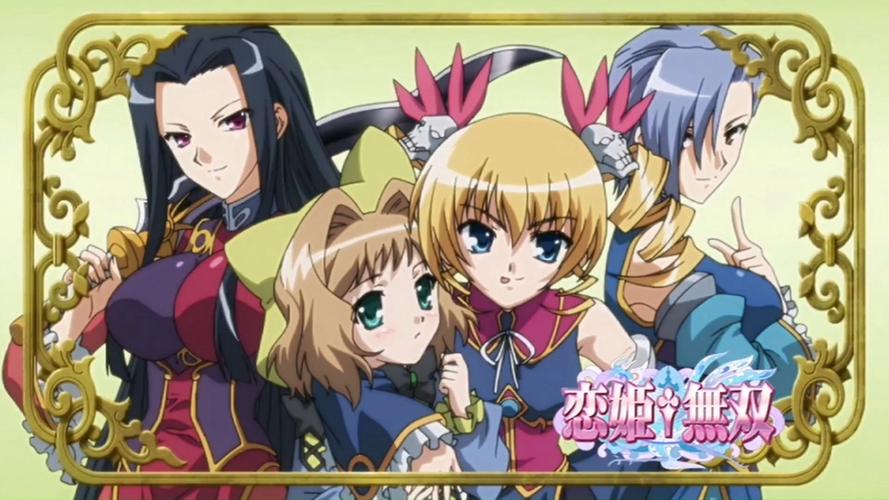恋姬无双绅士游戏安装教程及常见问题解答