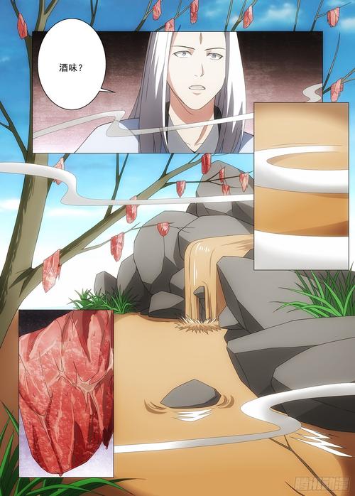 想玩超级富豪酒池肉林?下载方法及游戏体验分享