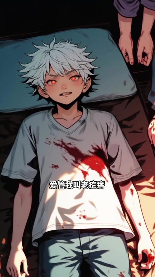 重生之岛最新章节:海岛生存与息壤之谜