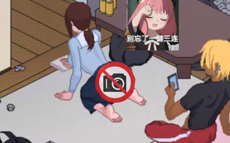 想玩NTR传说最新版？这里有你想要的！