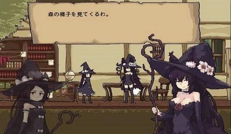 正版花之魔女最新版下载：官方渠道安全无毒免费下载