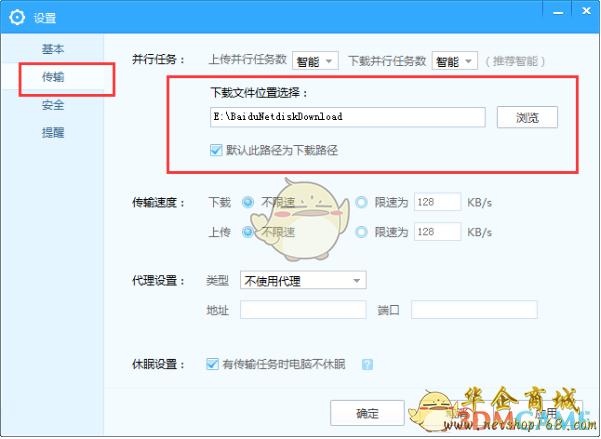 黑山羊之夜安卓版下载地址：快速下载方法分享