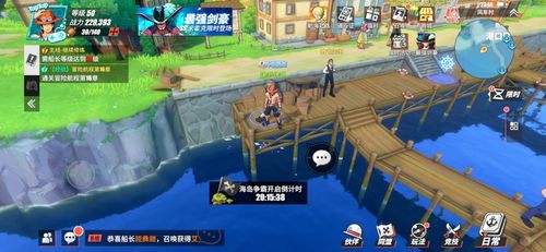 魔女的迷宫绅士游戏：超详细玩法解析及隐藏彩蛋