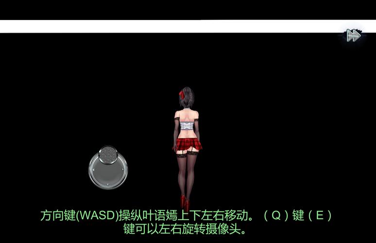 女装侦探叶语嫣汉化版下载地址:安全可靠的下载途径推荐