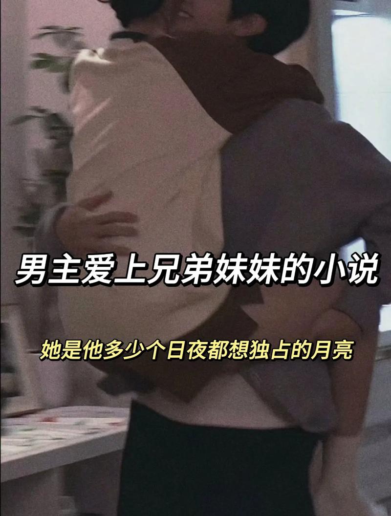 乔甜官网：小说、游戏，你想知道的都在这里