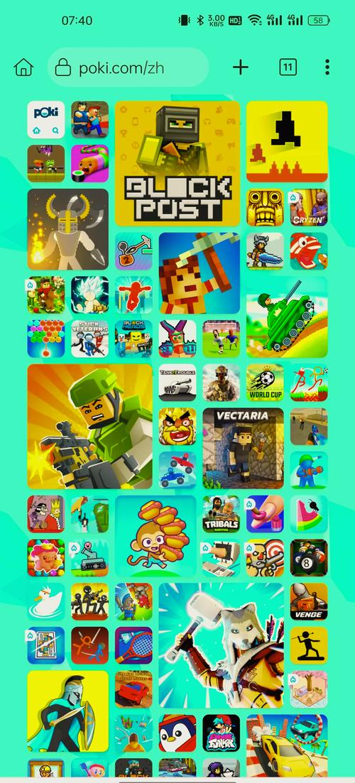 不是小十七游戏官网大全：最新游戏资源，一键下载！