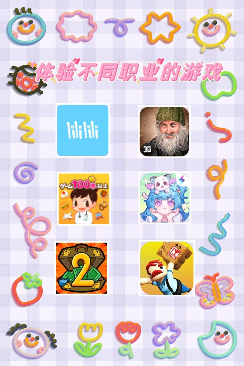 魔镜1版本大全合集:不同版本游戏体验大不同