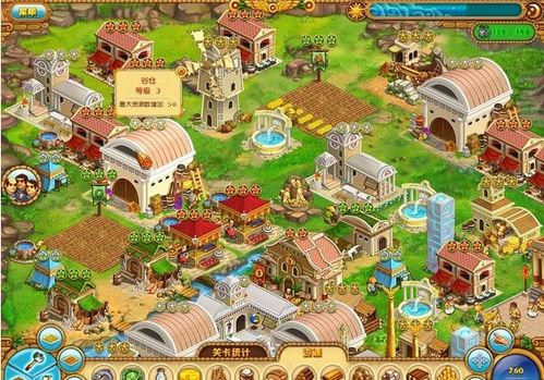 我为丝狂游戏下载：哪里可以找到安全可靠的版本？