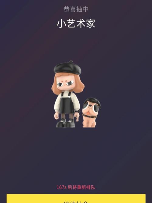 邻家女孩0.2:你弟弟可能也爱玩的游戏