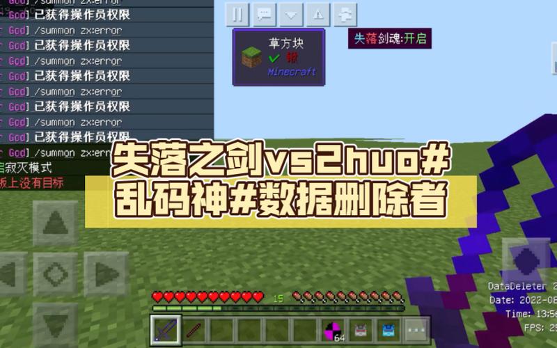 想玩失落的月亮?教你快速安全下载游戏!