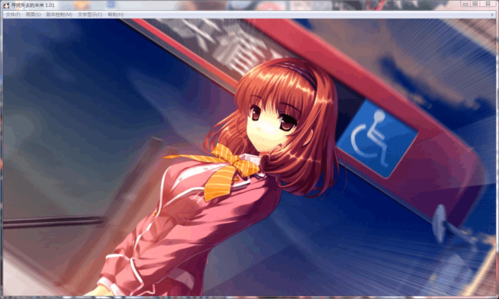 孤独的陌生人汉化版最新更新：有哪些精彩内容？