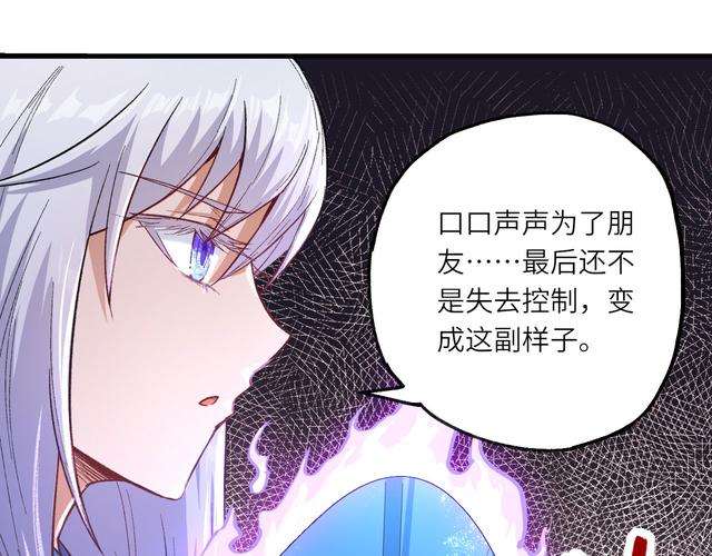 快来看！选王之剑汉化版最新更新内容抢先看