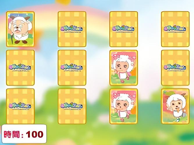 剪羊羊游戏介绍:挑战你的手速和眼力