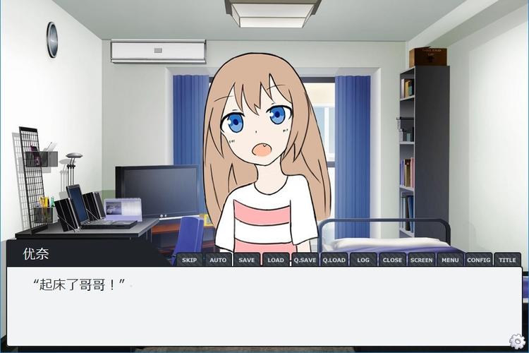 安卓汉化：傲慢的怪兽公主恋爱养成游戏体验分享