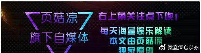 出轨的黄蓉汉化版最新更新，有哪些让人惊艳的内容？