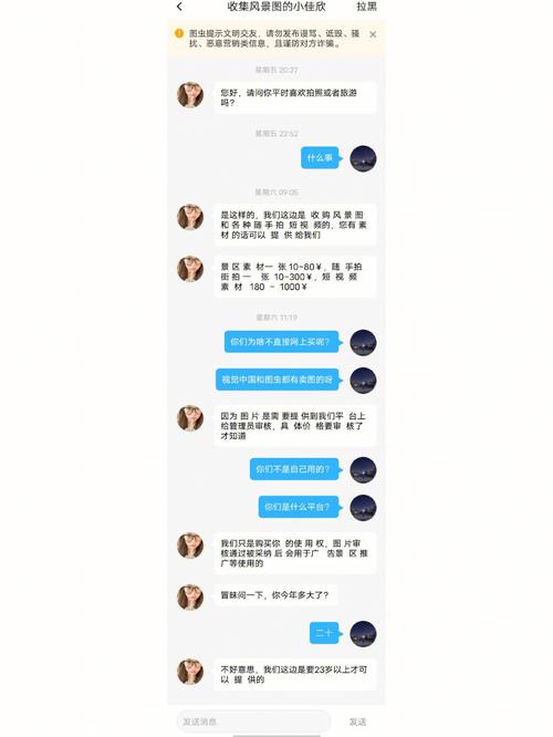 想玩大骗子汉化版？最新更新内容抢先看！