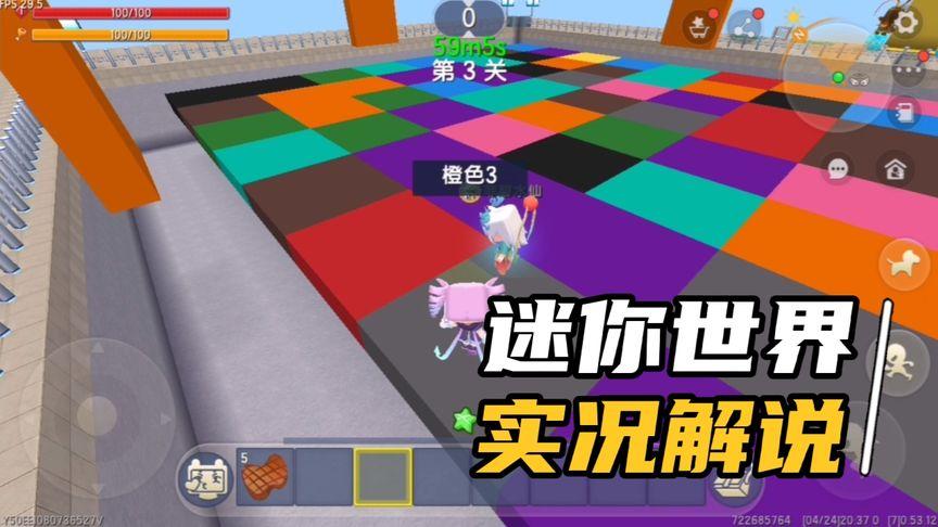 你弟弟爱玩特工游戏？试试这几个，绝对上瘾！