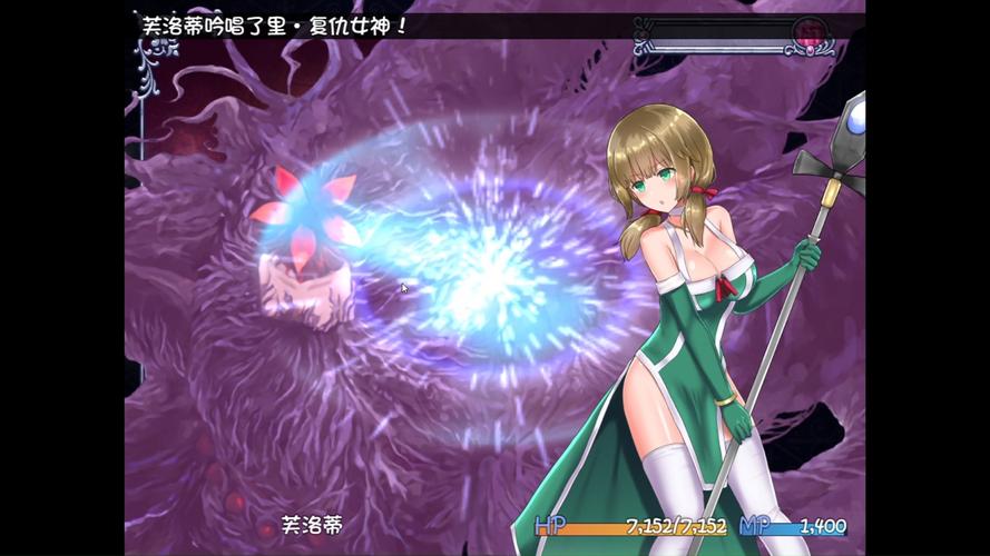 仙肴圣餐游戏攻略：新手必看全支线任务详解