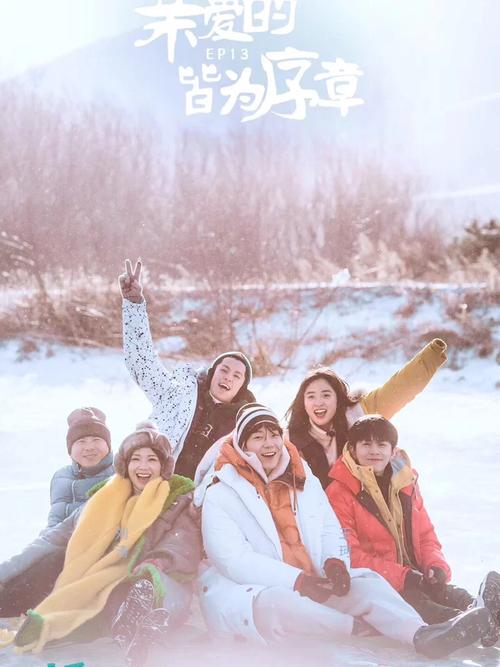 客栈第二季欲望国度下载地址:哪里能找到资源?