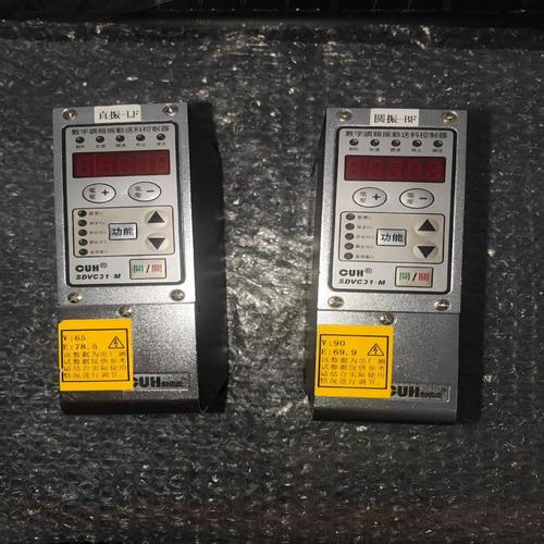 SOBV0.31精翻最新版：哪里可以下载？版本号对照表