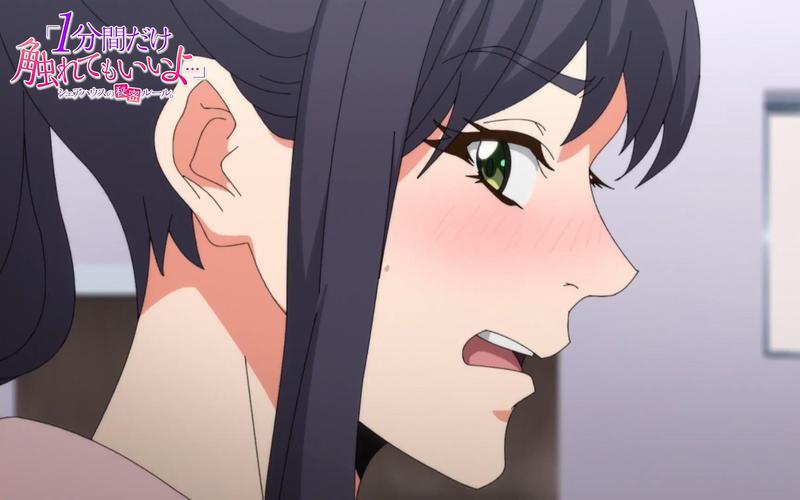 还在等什么？房东养成记游戏下载，立即开始收租吧