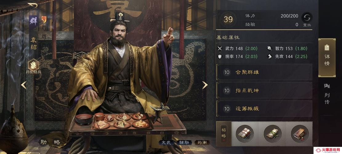 魔镜2杨过游戏：轻松解压，快乐源泉