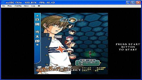 完整Vtuber Hack版本大全：资源分享及下载方法