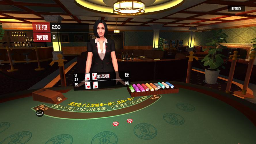 以女友为赌注的游戏介绍:刺激剧情,等你体验